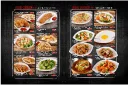 SCR or Singapore Chicken Rice restaurant - menu thumbnail