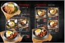 SCR or Singapore Chicken Rice restaurant - menu thumbnail