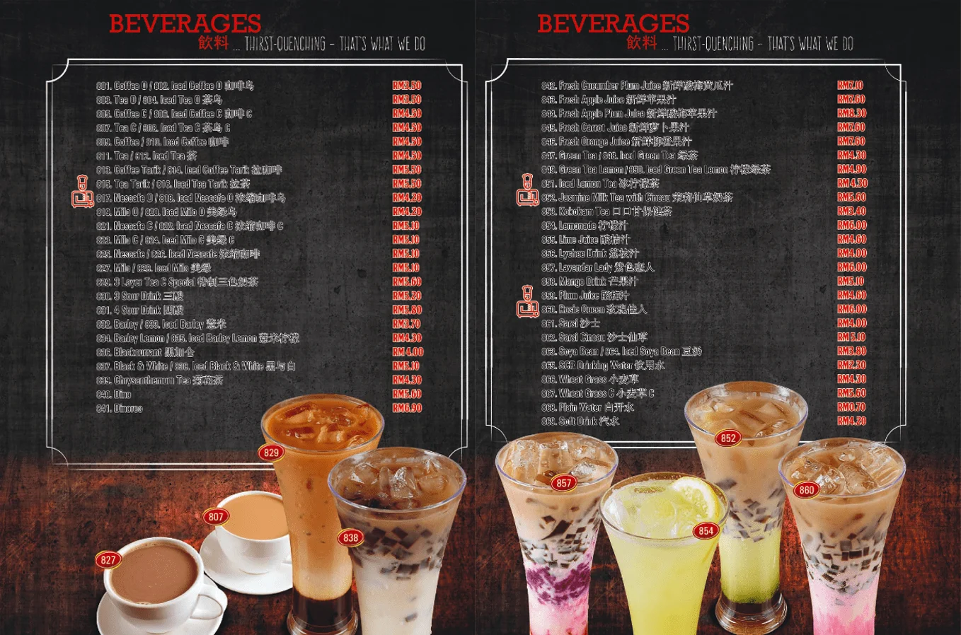 SCR menu, SCR Xpress menu and Yummy Xpress menu